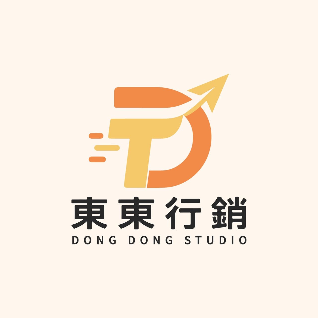 東東行銷品牌 Logo